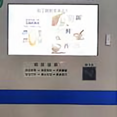 京谷农业头像