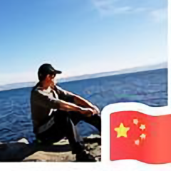 桥体伟岸头像