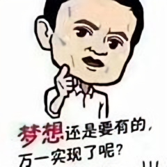 李于跳龙门头像