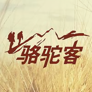 户外社区头像