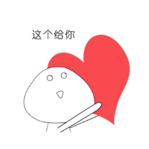 蓦然回首三十年头像