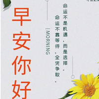 怼你微笑纯属礼貌789头像