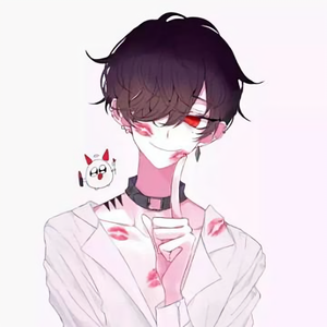 初穆才不是大腐男qwq头像