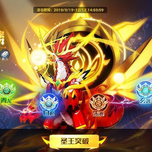 民间好2号头像