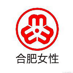 合肥女性头像