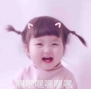 九曲十八弯头像