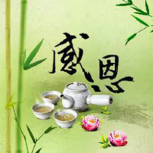 唯美视界头像