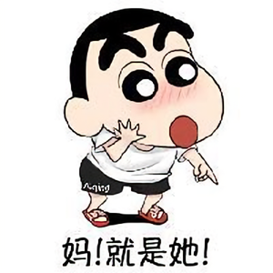 娱情社头像