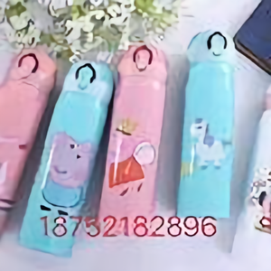 奋发苹果ZU头像