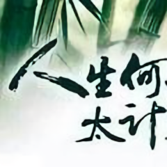锋芒微创头像