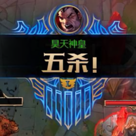 昊天看世界头像
