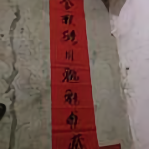 wuhailong2头像