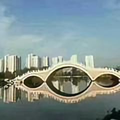 知足常乐头像