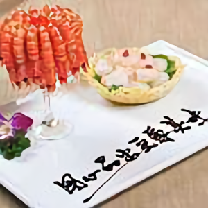 傲林啸风头像