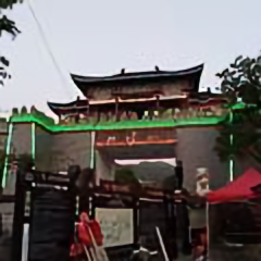 彬哥的一天头像