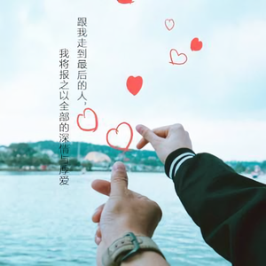 安谧安琪头像