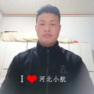 河北小航vlog头像