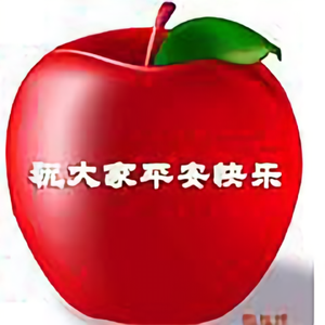 钦臣38157头像