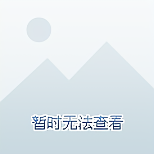心野路子正140377086头像