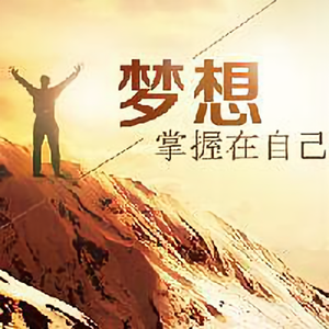 第五家居媒体人头像
