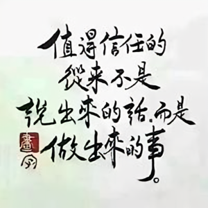 全民欢乐头像