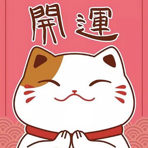 壹个世界25689头像