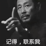 悠闲香果头像