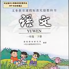 国际庄村头像