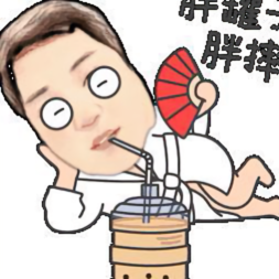 Ху Юаньсин Лео