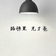演员甲569头像