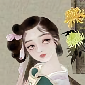 暗恋非雨头像