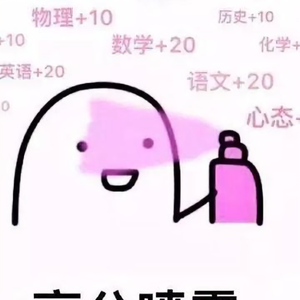 李燕荣老师头像