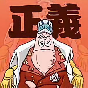 萨卡斯基派大星头像