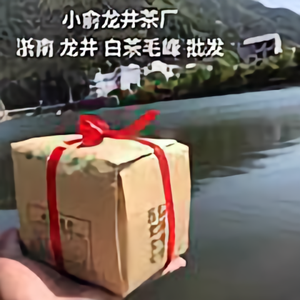 小俞和茶友们头像