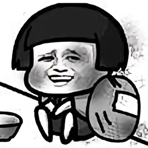 林星寒头像