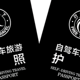 晚上的星空美景头像