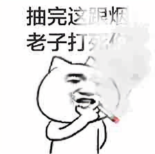 潇洒省精神病院院长头像