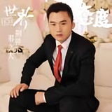 自由盖尔闻头像