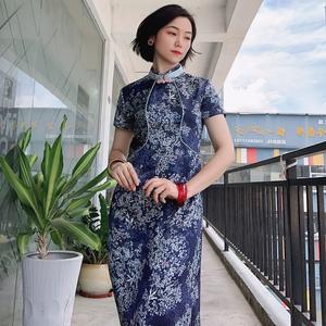 若兰亭头像