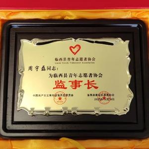 Wx千百度头像