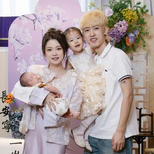 阿萨琦（13号橘态养生膏方）头像