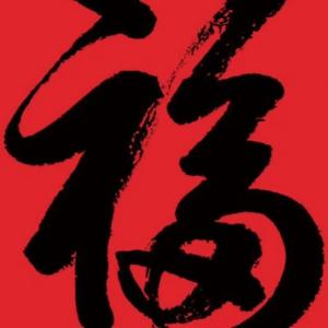 鲲鵬说 头像
