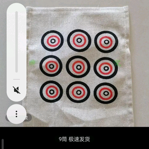 麻匪勒勒头像