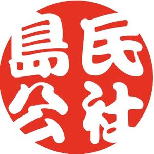 羽翼头像