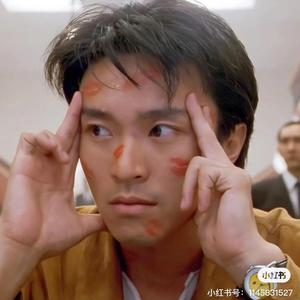 撒又拿啦头像