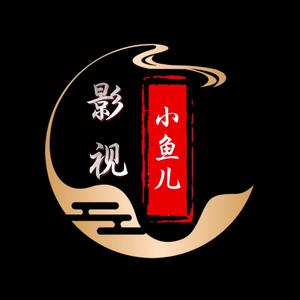小鱼儿超赞头像