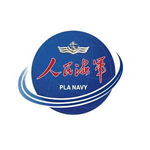 人民海军头像