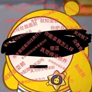 一梦工作室灬执法头像
