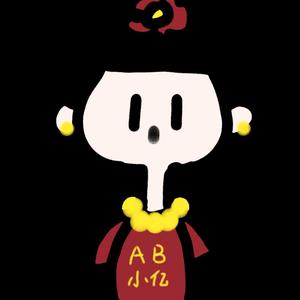 AB小亿头像