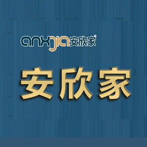 安欣家极窄门头像